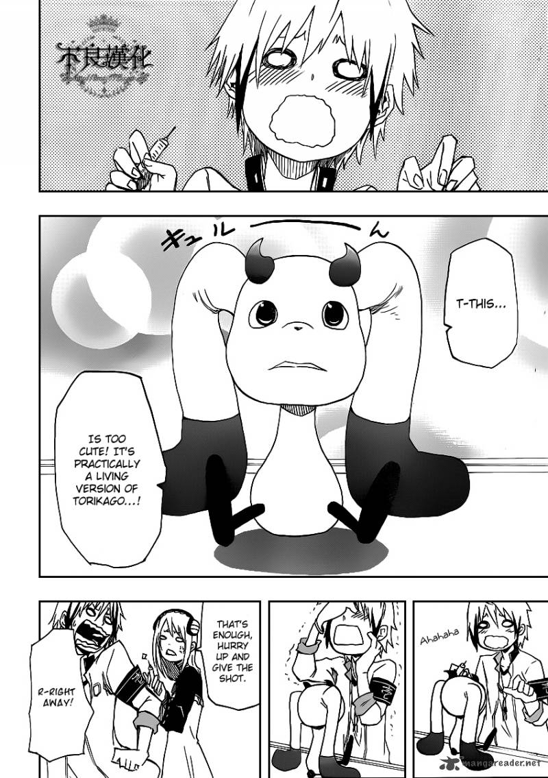 Boku To Majo No Jikan 2 16
