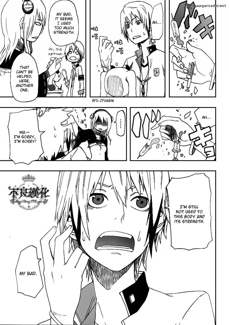 Boku To Majo No Jikan 2 17