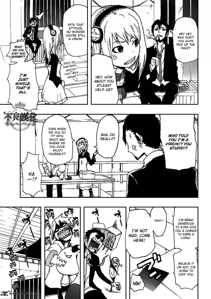 Boku To Majo No Jikan 2 19