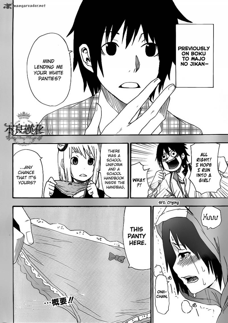 Boku To Majo No Jikan 2 2