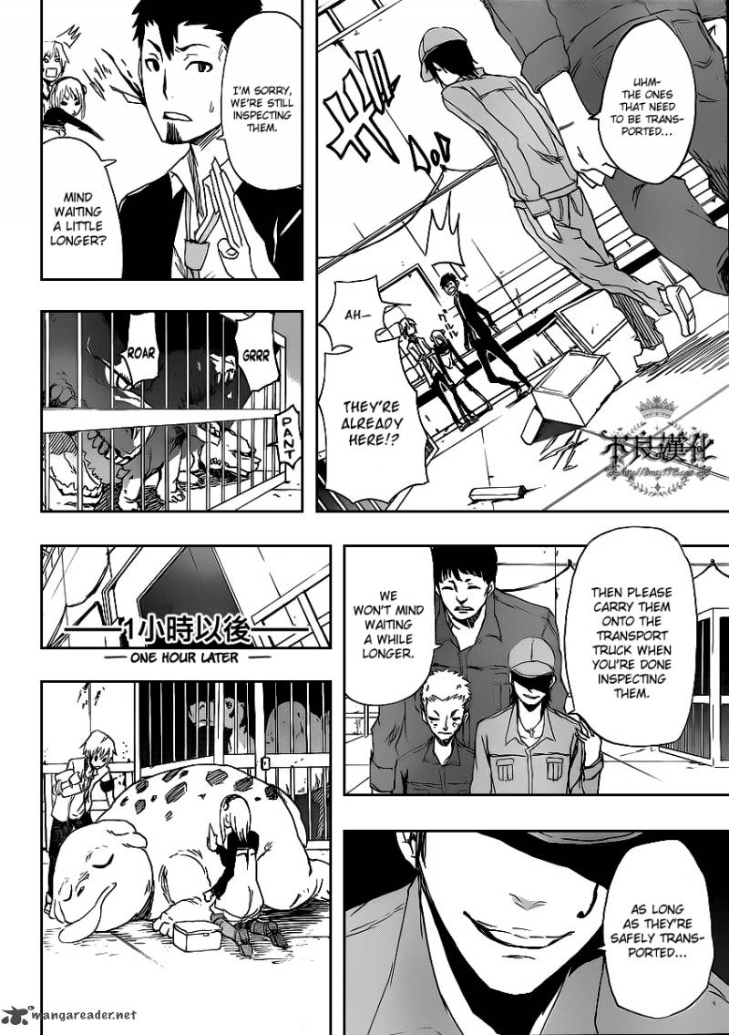 Boku To Majo No Jikan 2 20