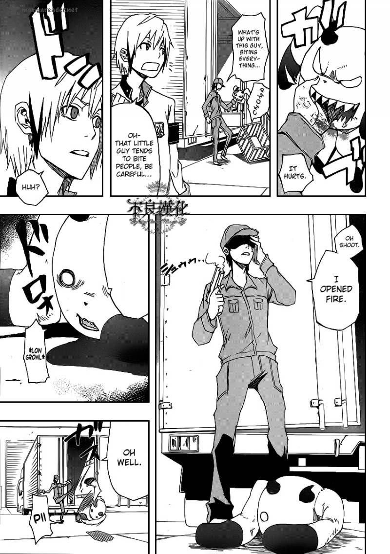 Boku To Majo No Jikan 2 21