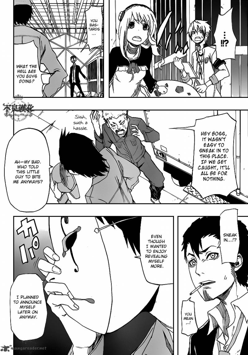 Boku To Majo No Jikan 2 22