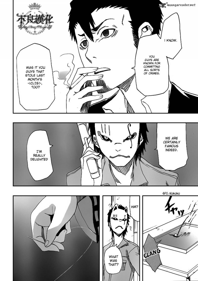 Boku To Majo No Jikan 2 24