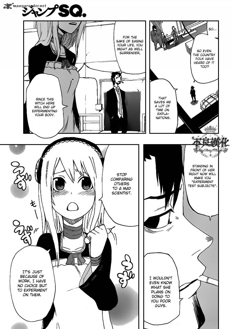 Boku To Majo No Jikan 2 27