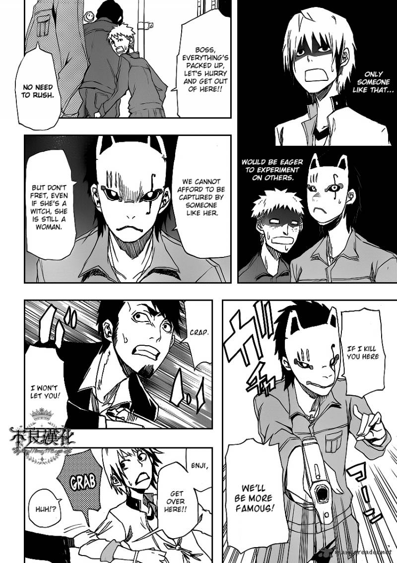 Boku To Majo No Jikan 2 28