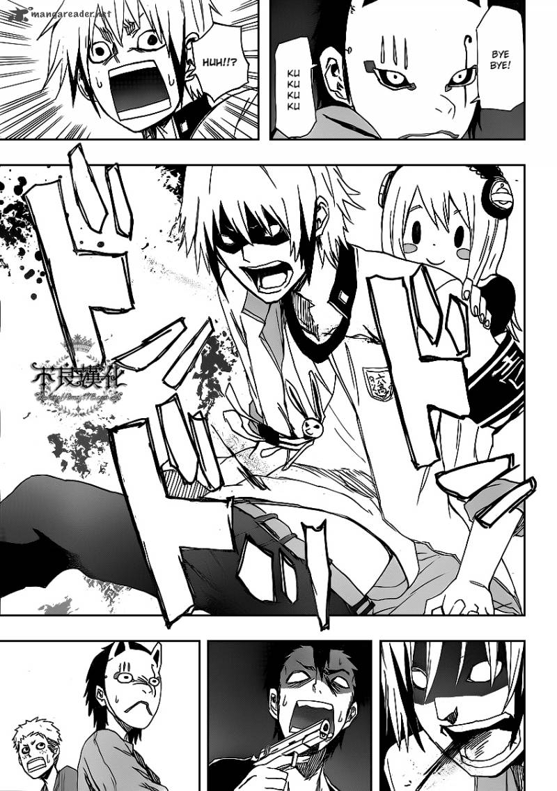 Boku To Majo No Jikan 2 29