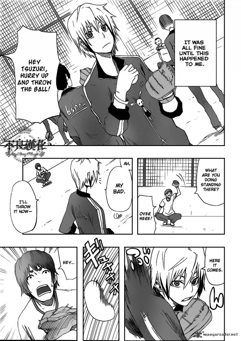 Boku To Majo No Jikan 2 3
