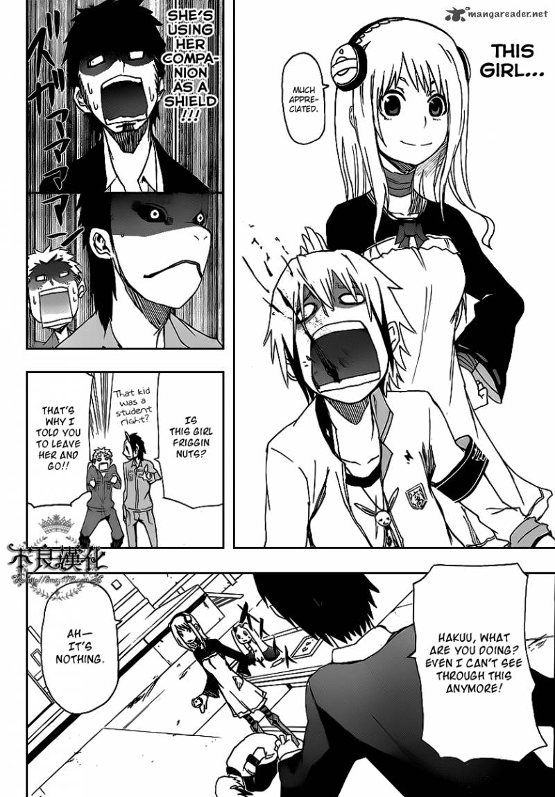 Boku To Majo No Jikan 2 30