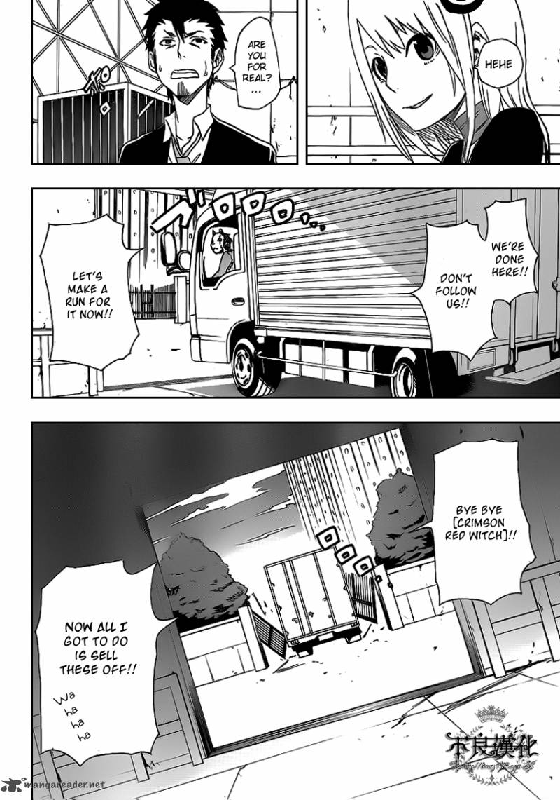 Boku To Majo No Jikan 2 32