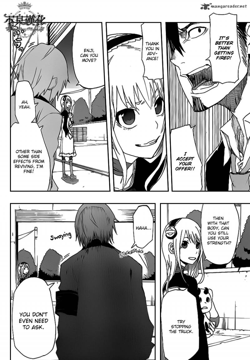 Boku To Majo No Jikan 2 34