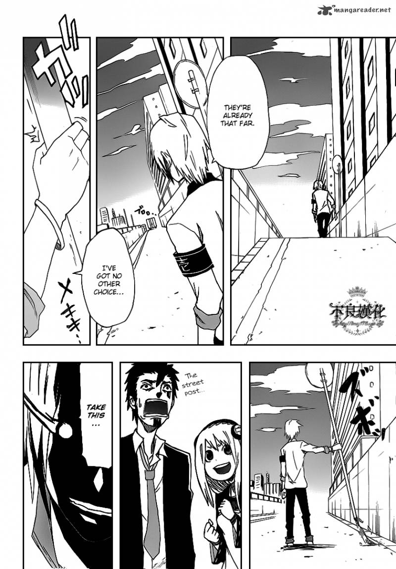 Boku To Majo No Jikan 2 38