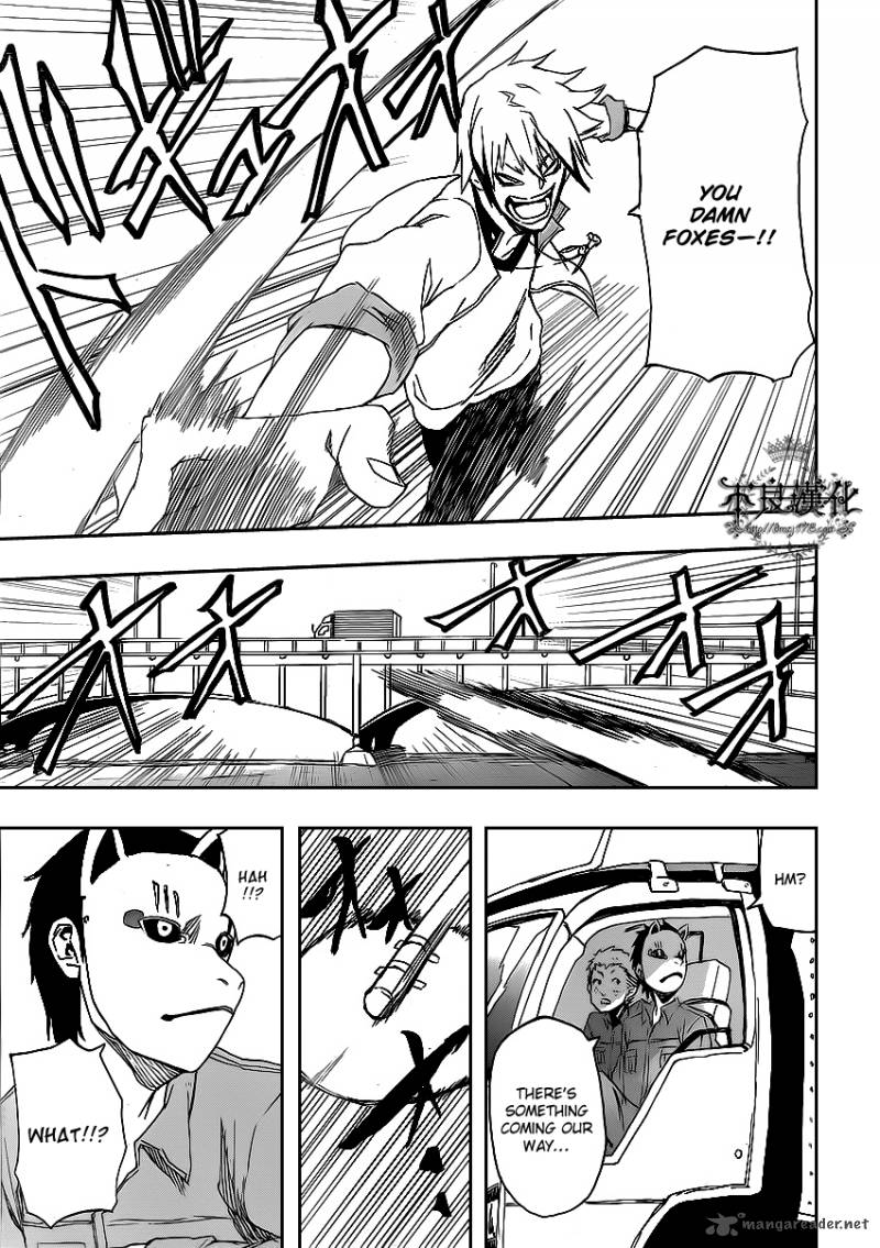 Boku To Majo No Jikan 2 39