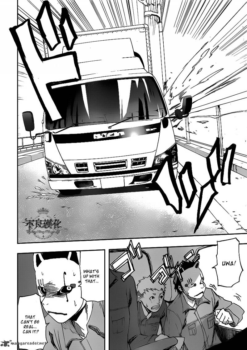 Boku To Majo No Jikan 2 40