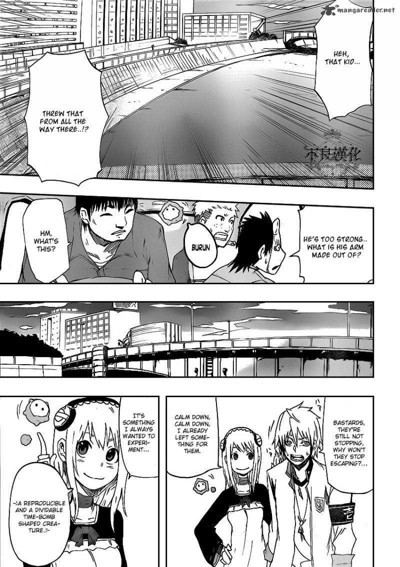 Boku To Majo No Jikan 2 41