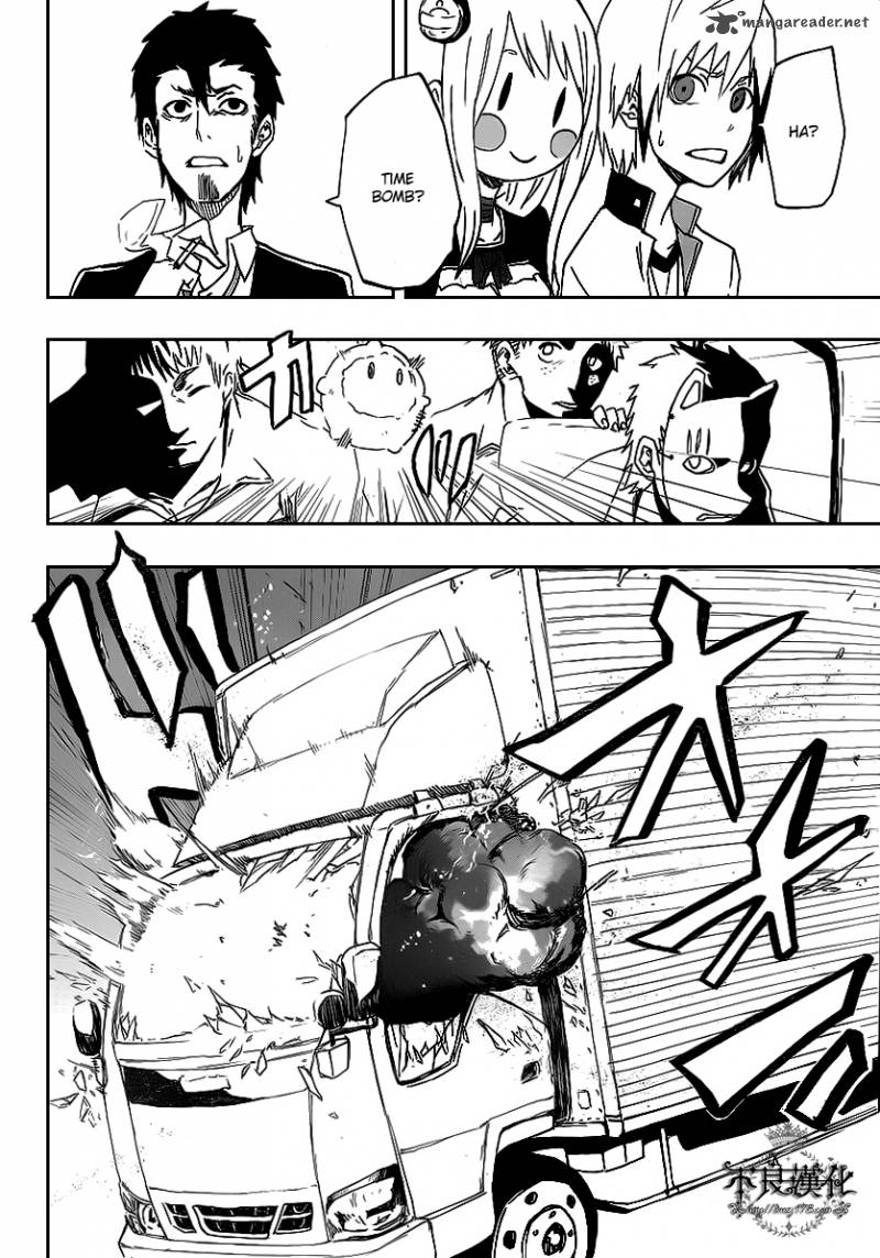 Boku To Majo No Jikan 2 42