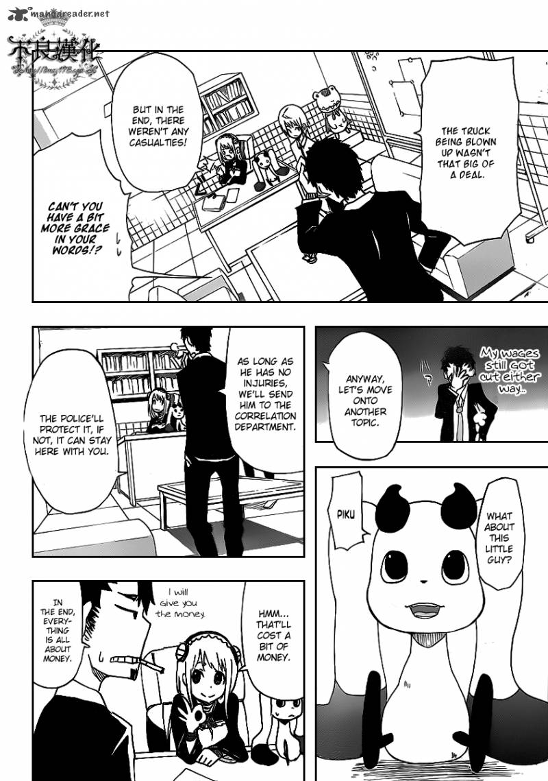 Boku To Majo No Jikan 2 44