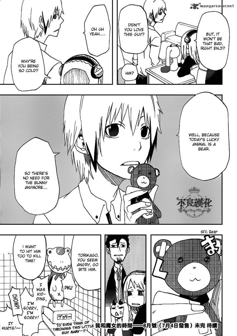 Boku To Majo No Jikan 2 45