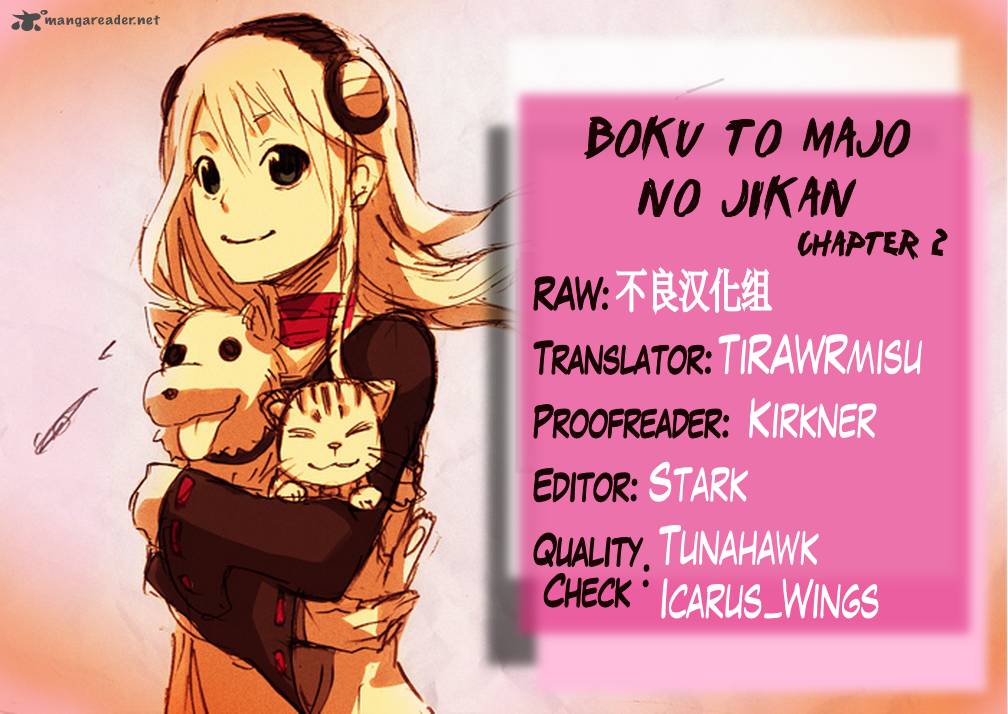 Boku To Majo No Jikan 2 46