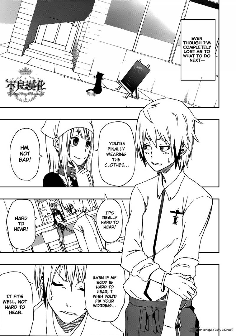 Boku To Majo No Jikan 2 5