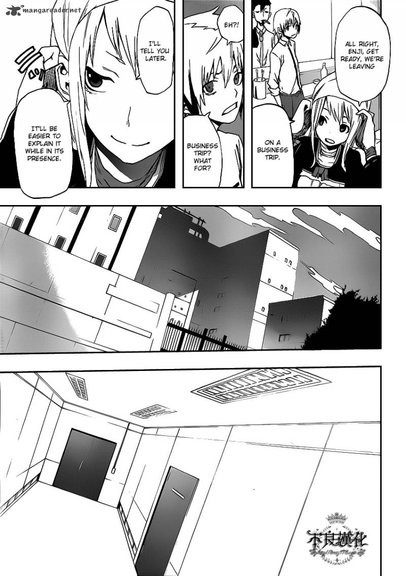 Boku To Majo No Jikan 2 9