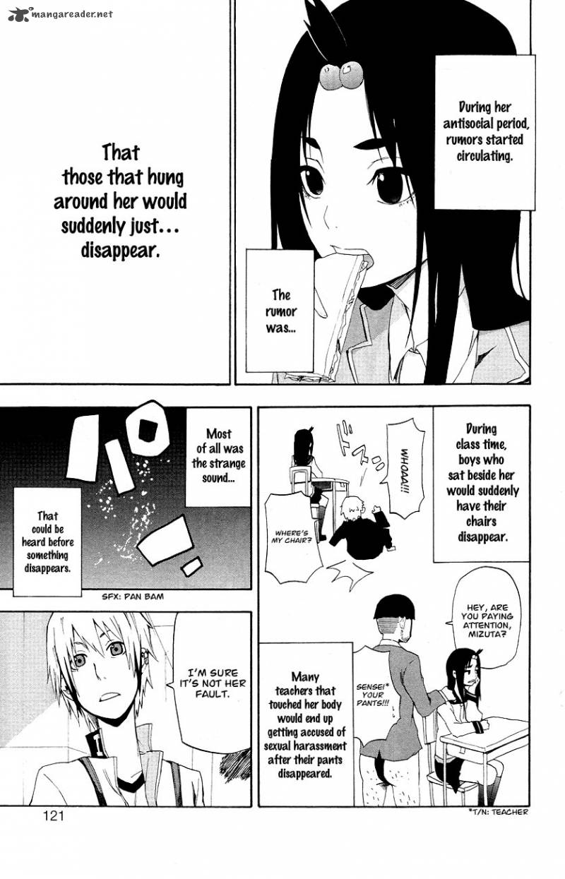 Boku To Majo No Jikan 3 12
