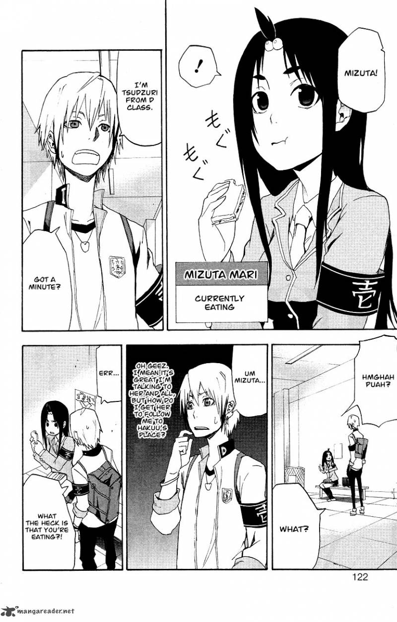 Boku To Majo No Jikan 3 13