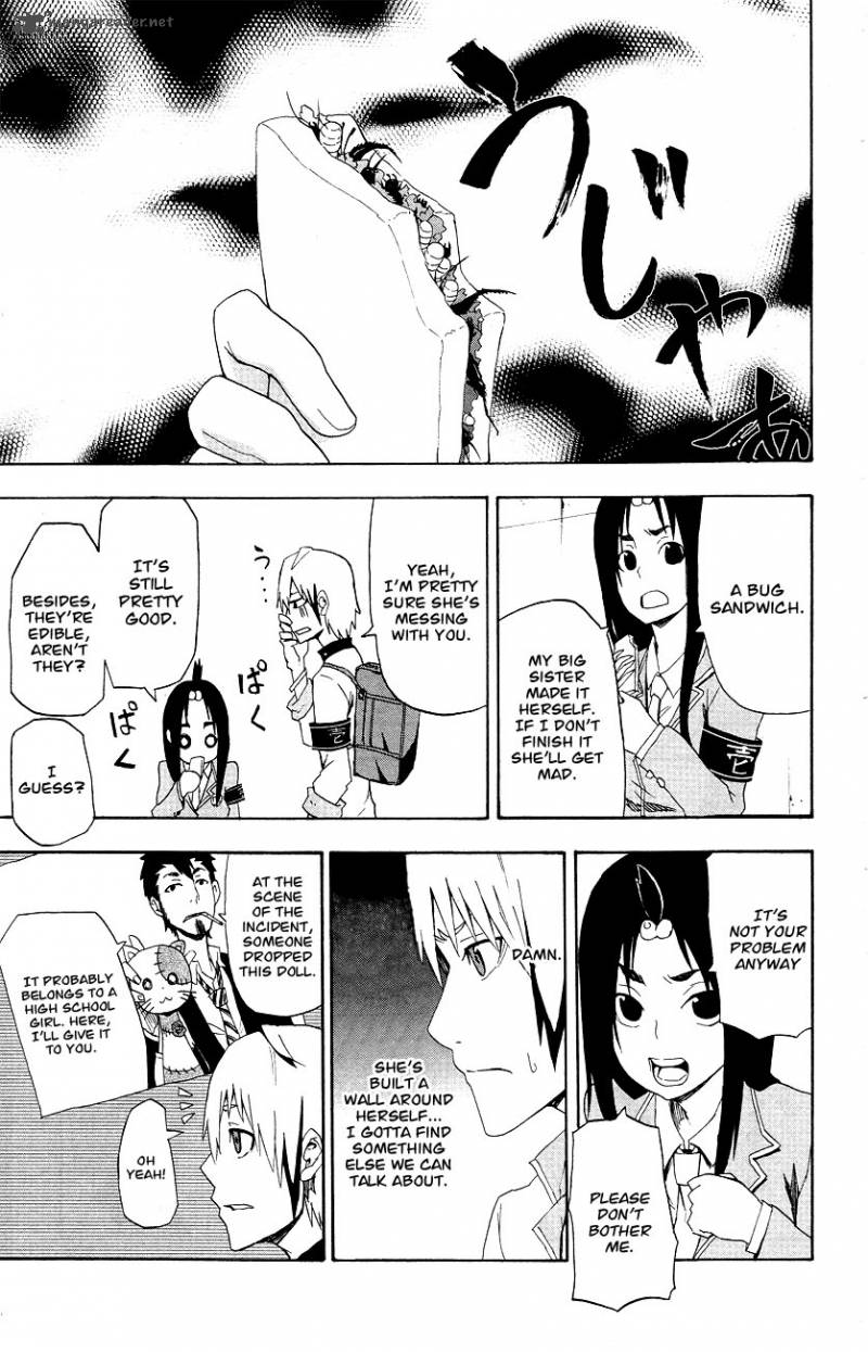 Boku To Majo No Jikan 3 14