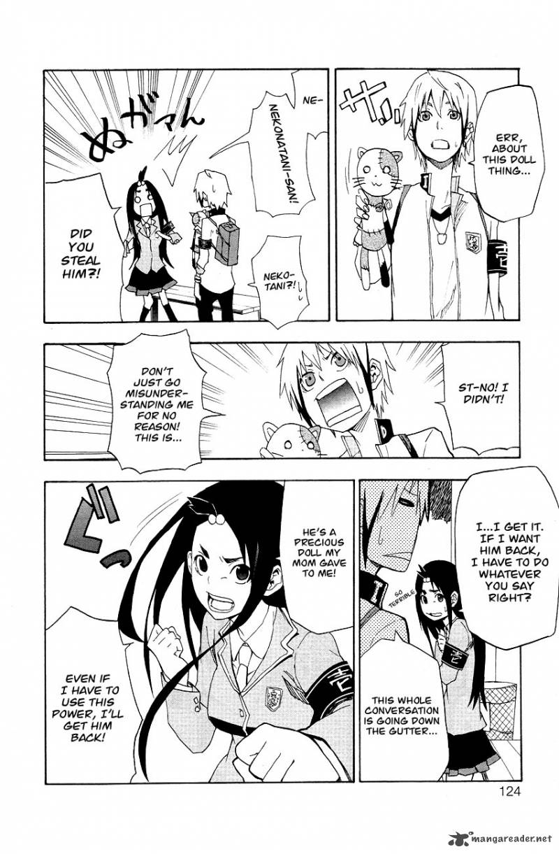 Boku To Majo No Jikan 3 15