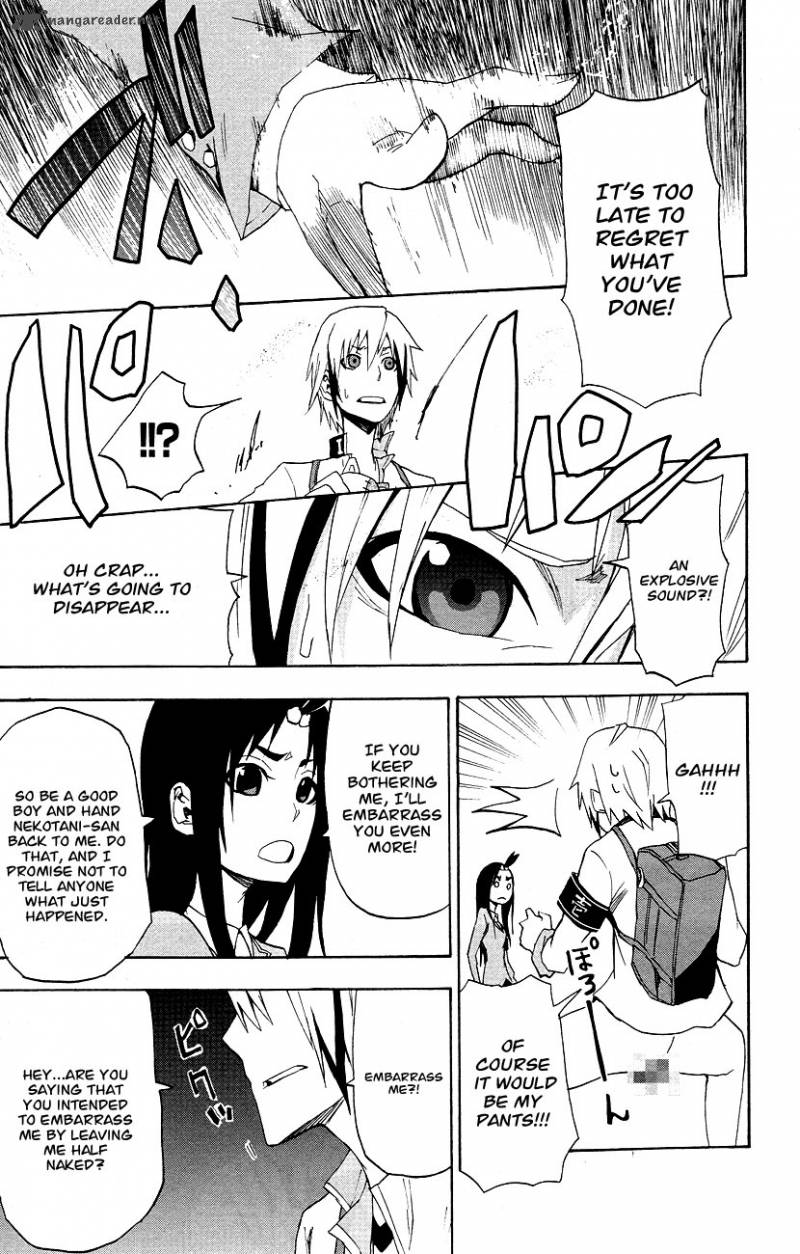 Boku To Majo No Jikan 3 16