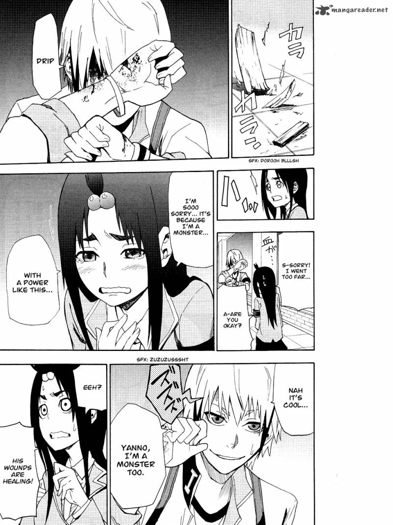 Boku To Majo No Jikan 3 20