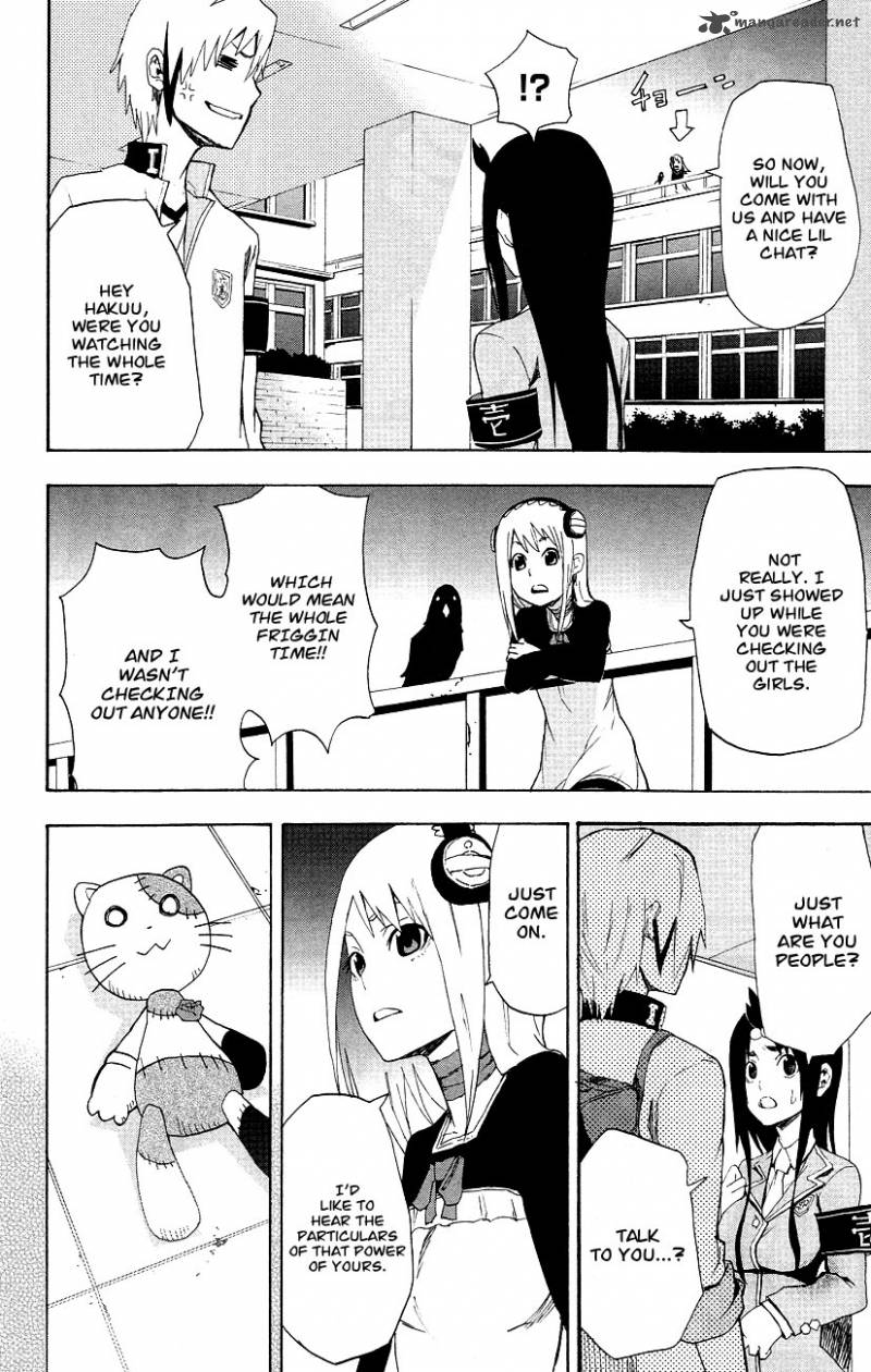 Boku To Majo No Jikan 3 21
