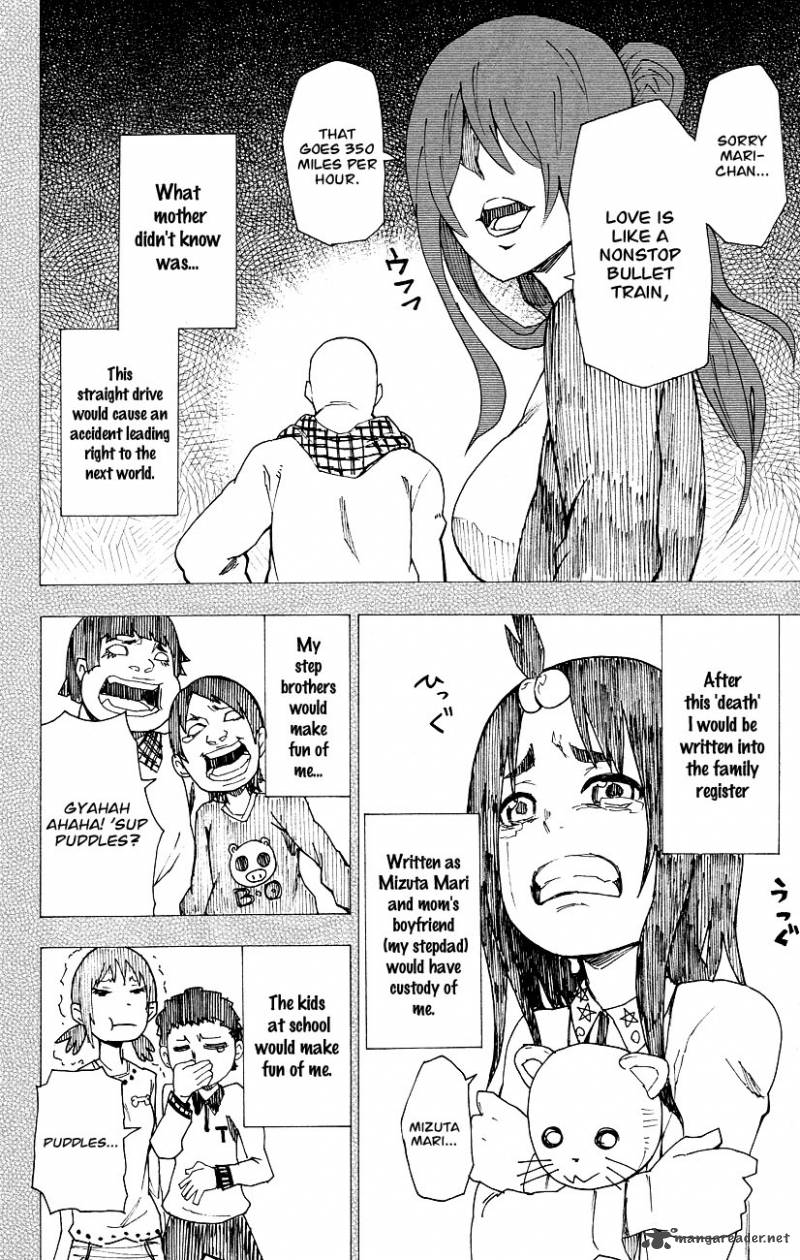 Boku To Majo No Jikan 3 23