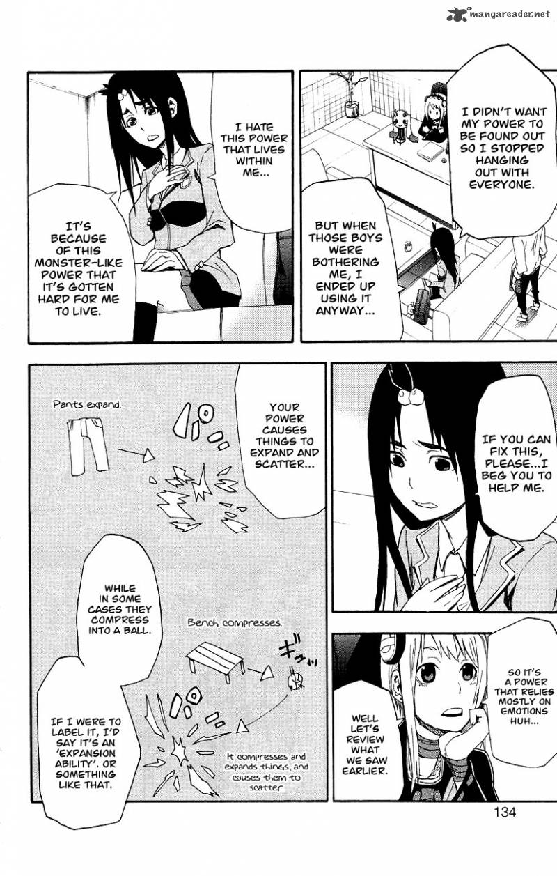 Boku To Majo No Jikan 3 25