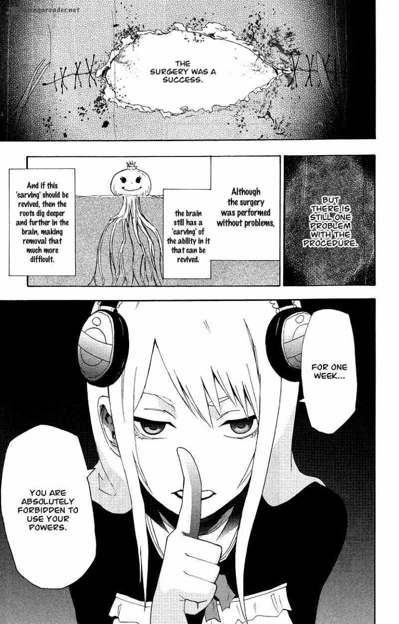 Boku To Majo No Jikan 3 30