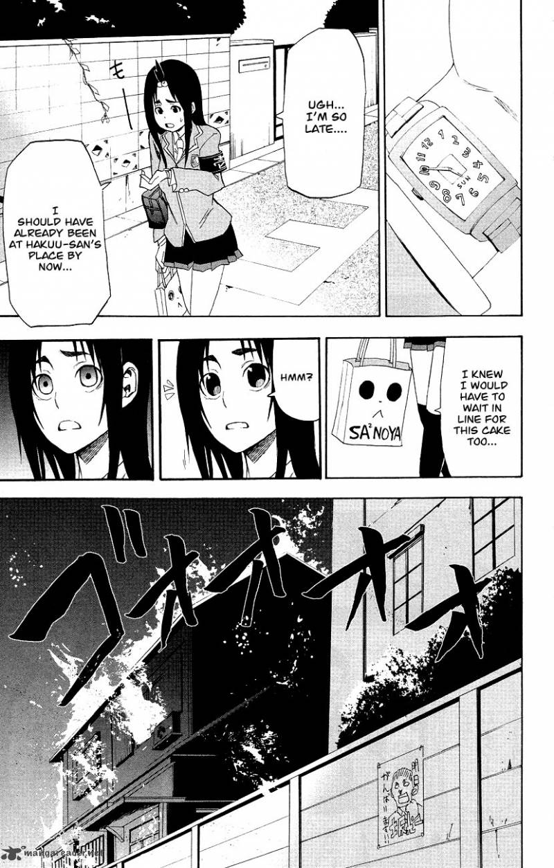 Boku To Majo No Jikan 3 34