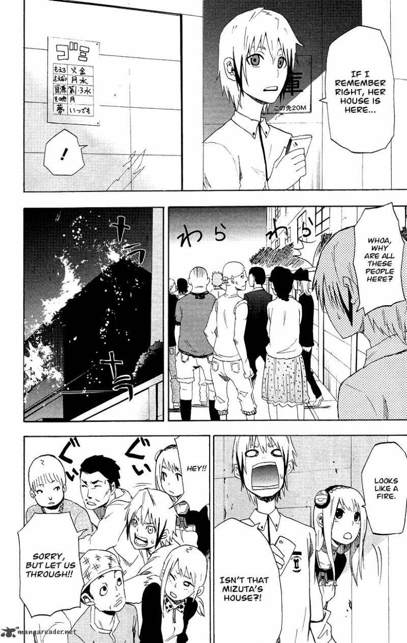 Boku To Majo No Jikan 3 37