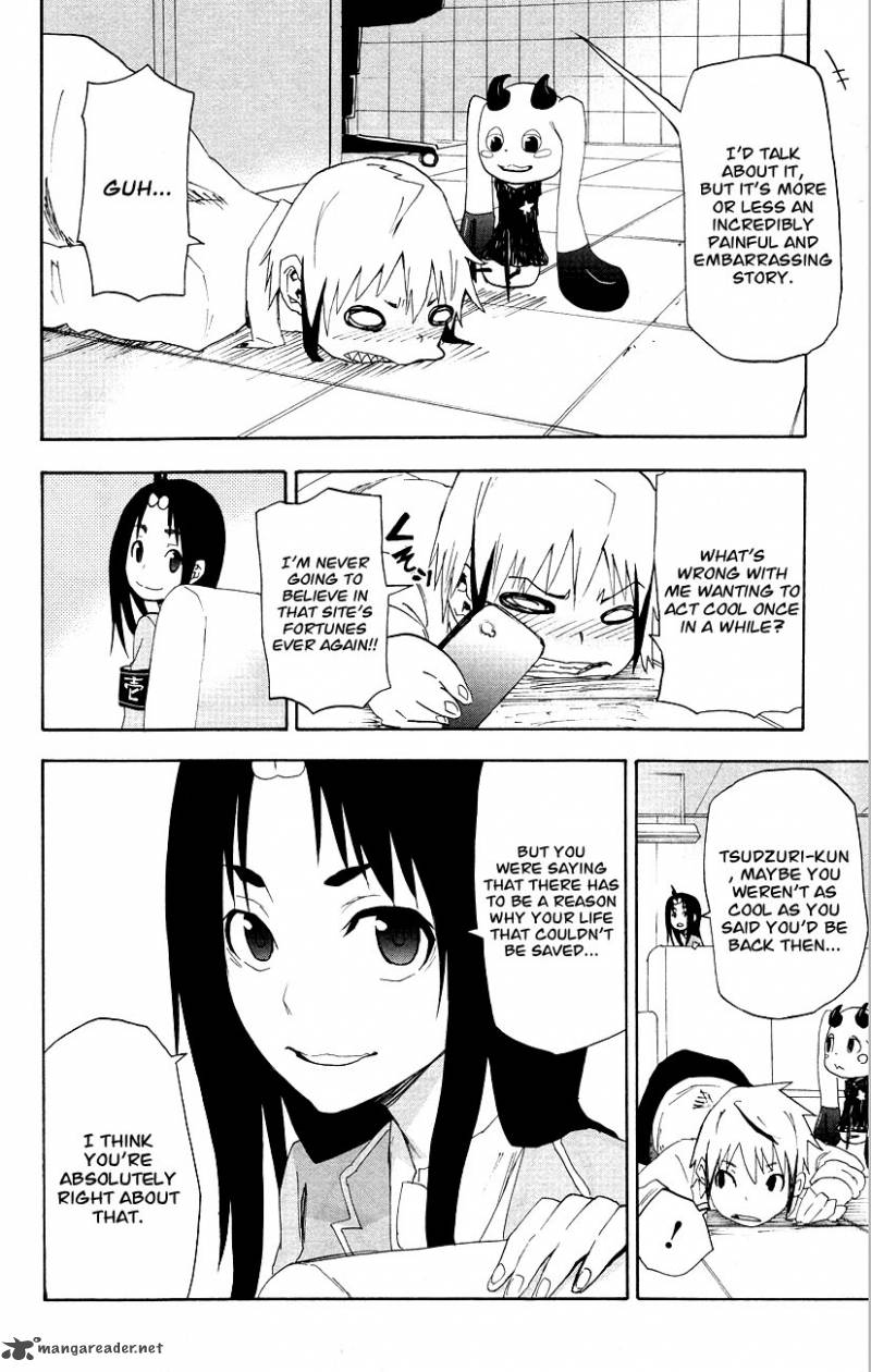 Boku To Majo No Jikan 3 43