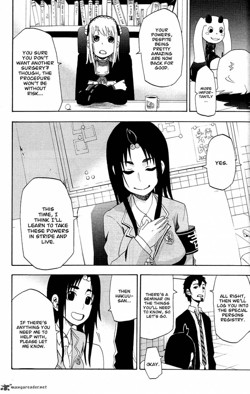 Boku To Majo No Jikan 3 45