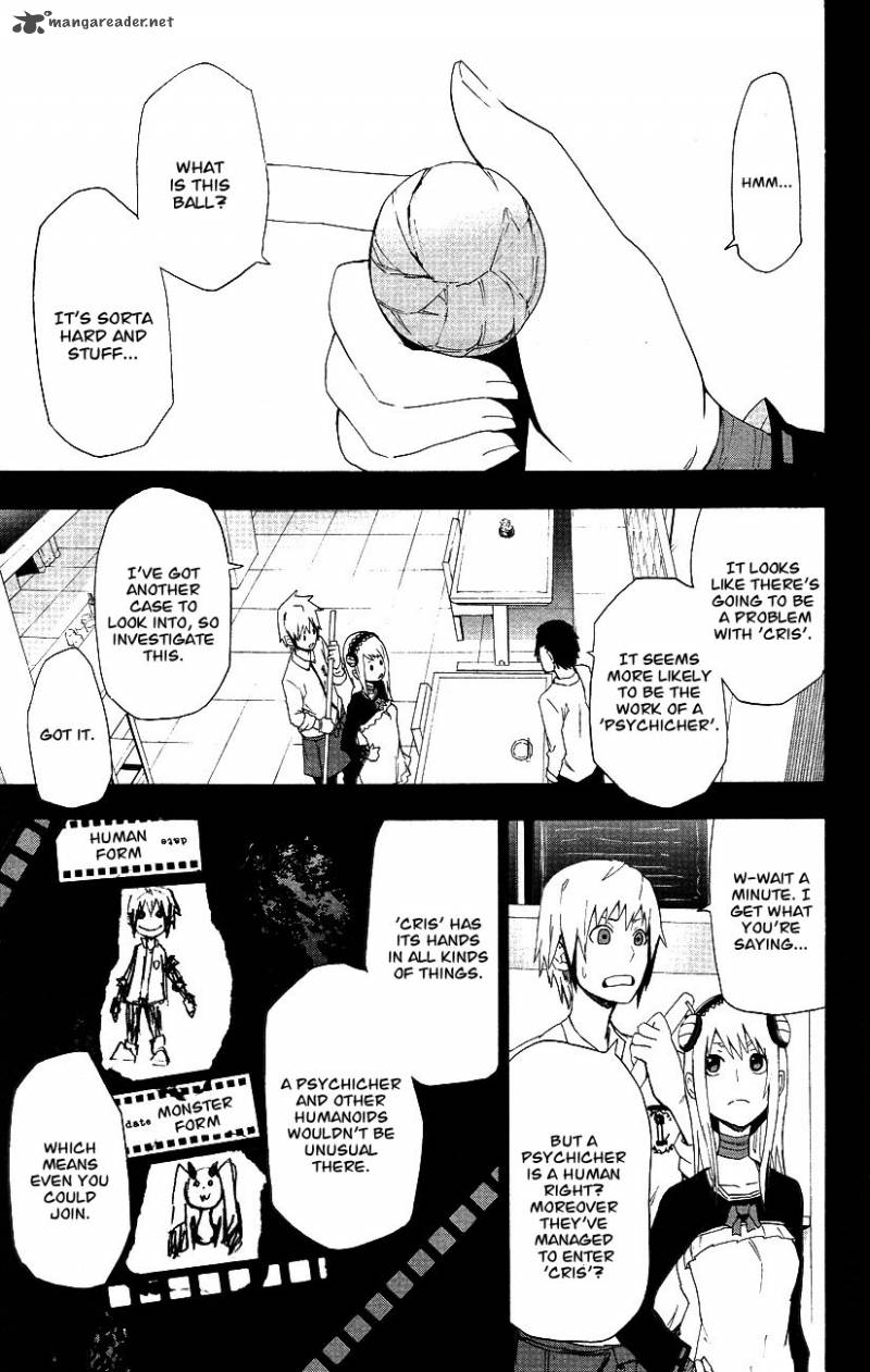 Boku To Majo No Jikan 3 8