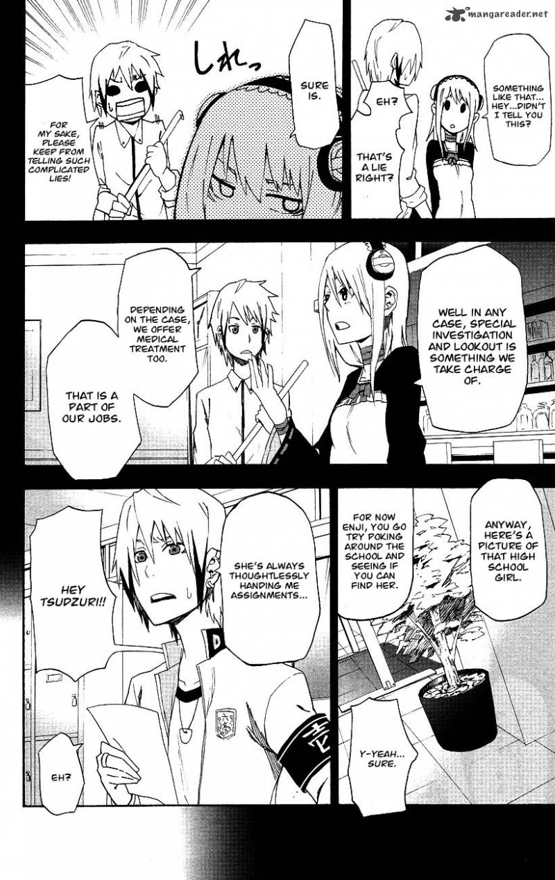 Boku To Majo No Jikan 3 9