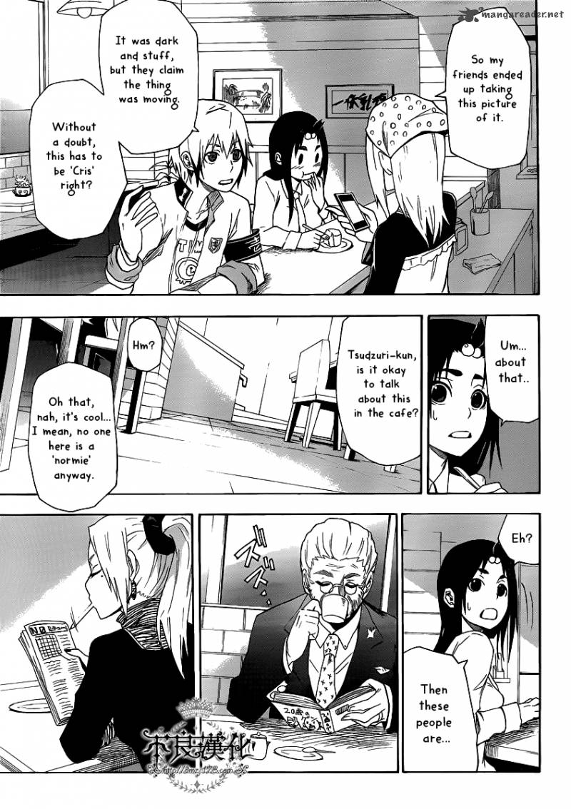 Boku To Majo No Jikan 4 10