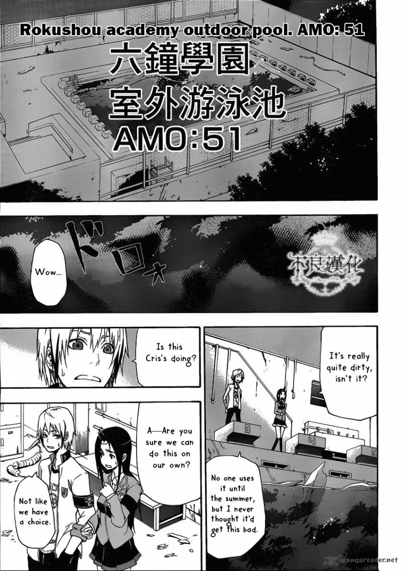 Boku To Majo No Jikan 4 14