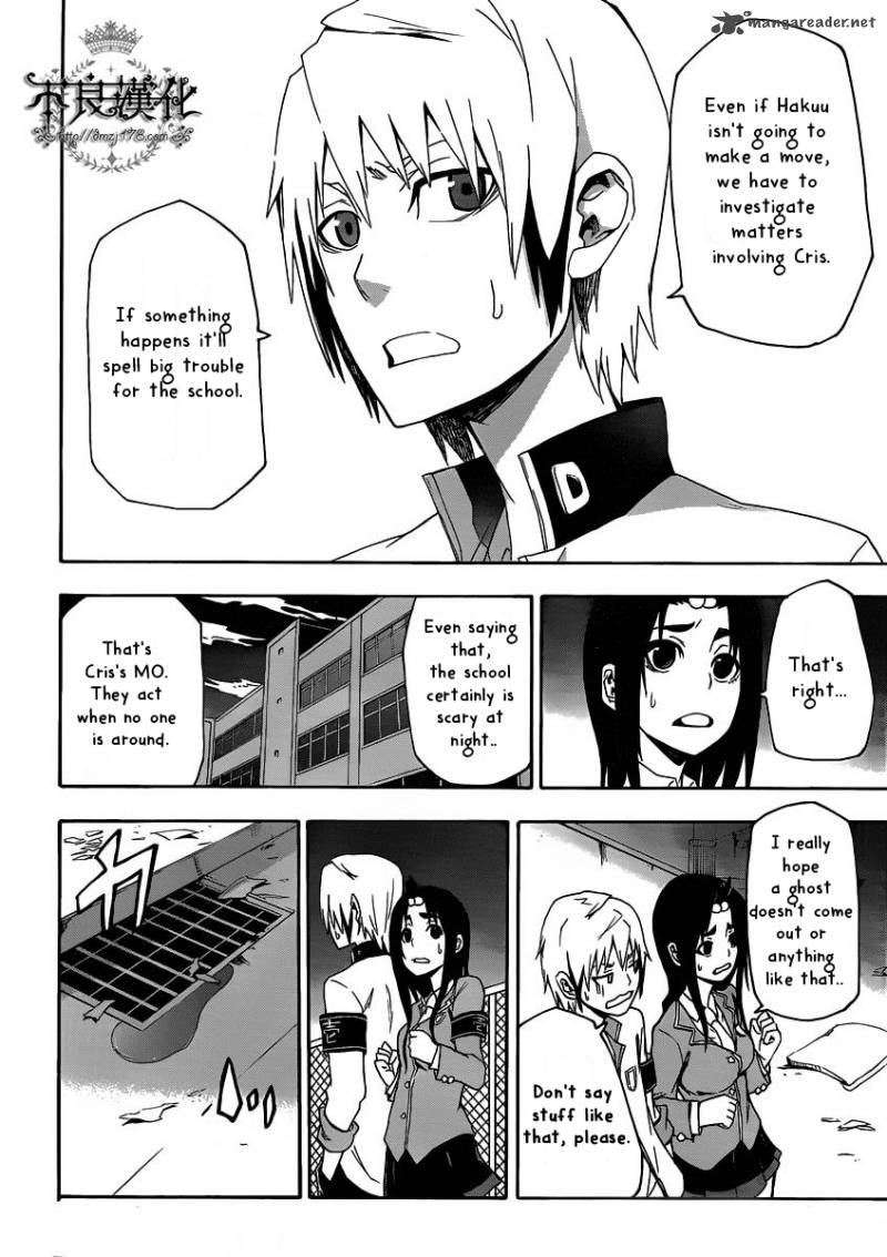 Boku To Majo No Jikan 4 15
