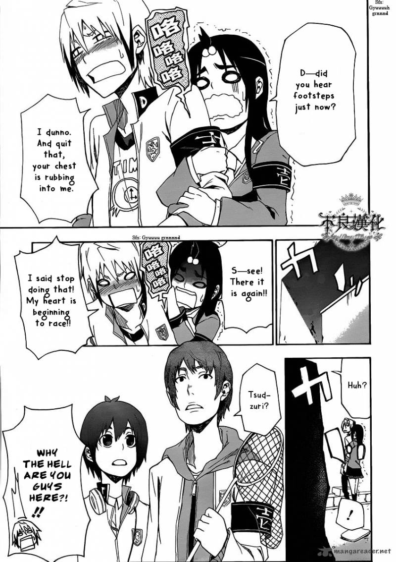 Boku To Majo No Jikan 4 16