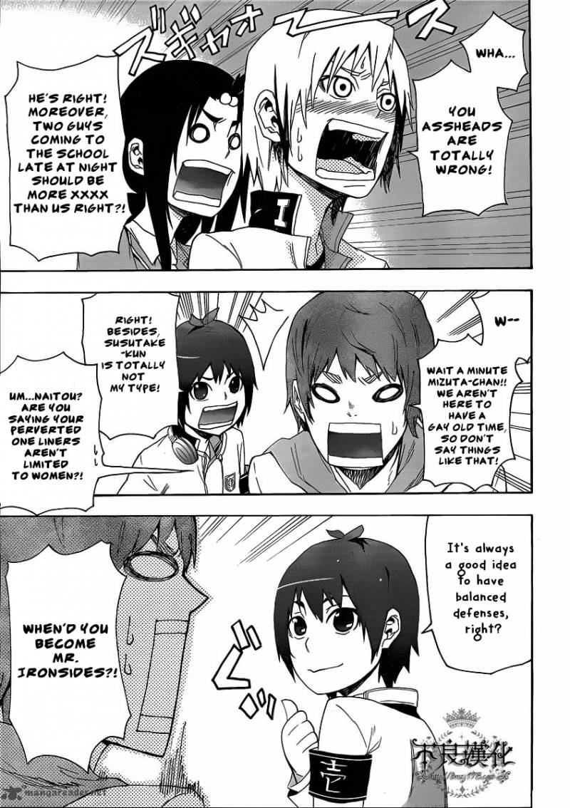 Boku To Majo No Jikan 4 18