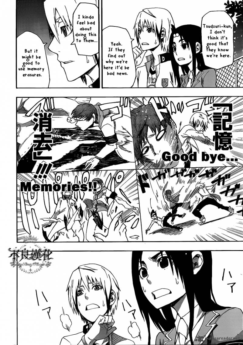 Boku To Majo No Jikan 4 19