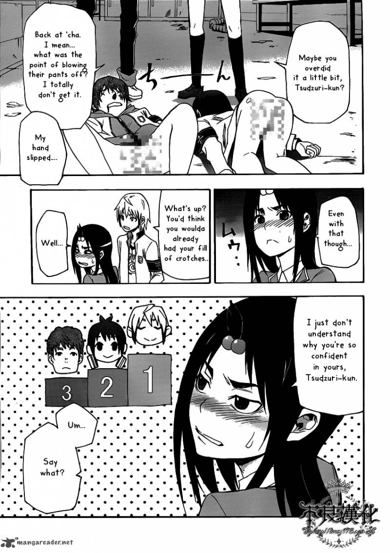 Boku To Majo No Jikan 4 20