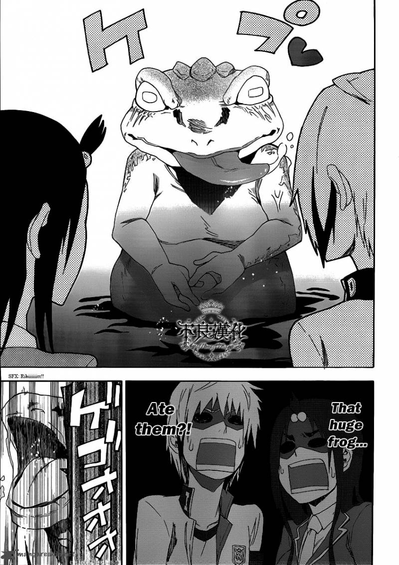 Boku To Majo No Jikan 4 22