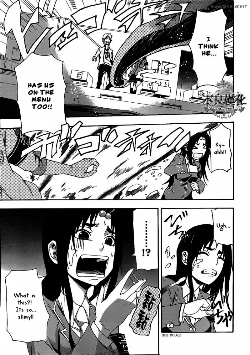 Boku To Majo No Jikan 4 24